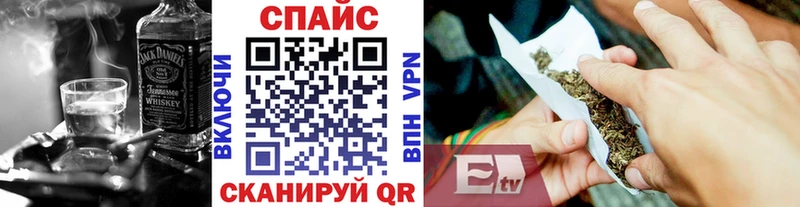БУТИРАТ GHB  Горнозаводск 