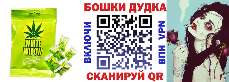 как найти закладки  Горнозаводск  Cannafood марихуана 