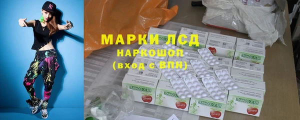 а пвп мука Володарск