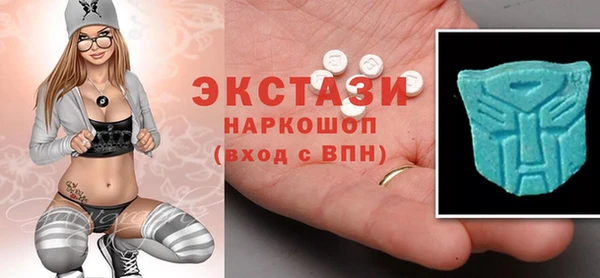 герыч Волоколамск