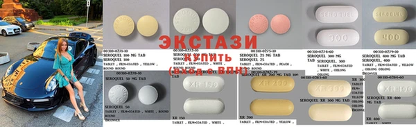 а пвп мука Володарск