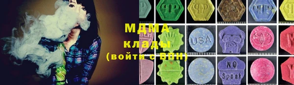 а пвп мука Володарск