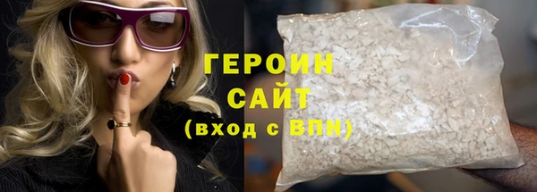 скорость mdpv Волосово
