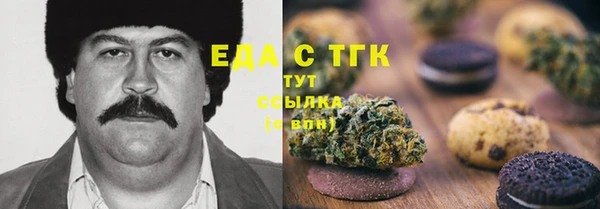 apvp Валуйки