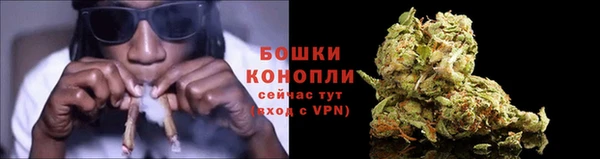 а пвп мука Володарск