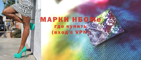 apvp Валуйки