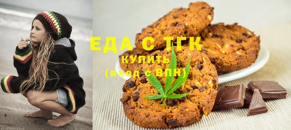 а пвп мука Володарск