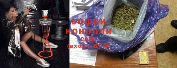 apvp Валуйки
