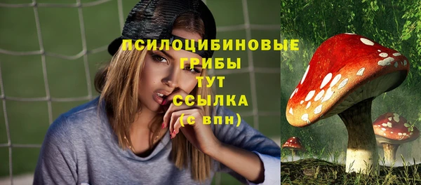 скорость mdpv Волосово