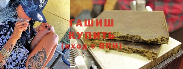 а пвп мука Володарск