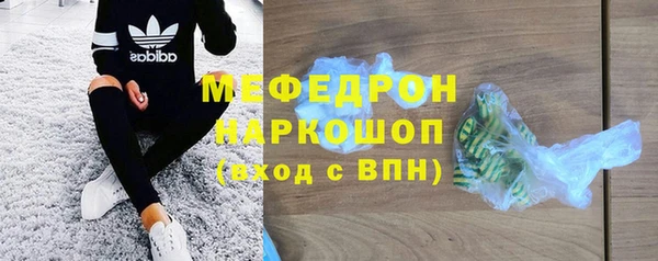 Альфа ПВП Видное