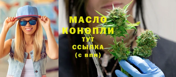 скорость mdpv Волосово
