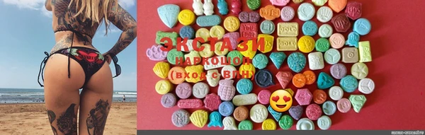 индика Весьегонск
