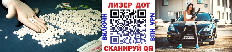 ЛСД экстази кислота сколько стоит Горнозаводск